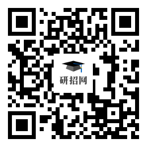 https://gs.whu.edu.cn/__local/5/f7/42/5d3df007eb83f58c2ac8c1552e3_ccad6c44_2f22.png